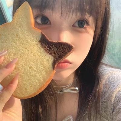 底线